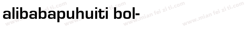 alibabapuhuiti bol字体转换